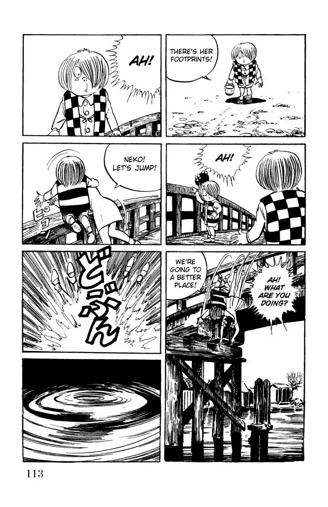 Gegege no Kitaro Chapter 10 22